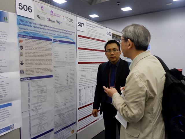 คณะเภสัชศาสตร์ร่วมนำเสนอผลงานวิจัย,ในงานประชุมวิชาการ,12th,Asian,Conference,on,Pharmacoepidemiology,(ACPE,2019),ณ,เมืองเกียวโต,ประเทศญี่ปุ่น