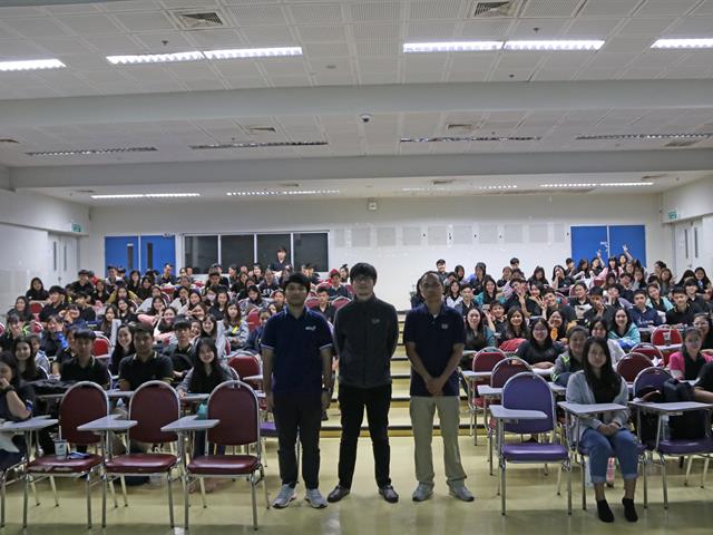 สาขาวิชาการเงินและการธนาคาร,คณะวิทยาการจัดการและสารสนเทศศาสตร์,จัดโครงการอบรมและจัดสอบผู้แนะนำการลงทุน