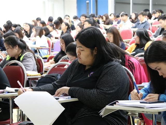 สาขาวิชาการเงินและการธนาคาร,คณะวิทยาการจัดการและสารสนเทศศาสตร์,จัดโครงการอบรมและจัดสอบผู้แนะนำการลงทุน