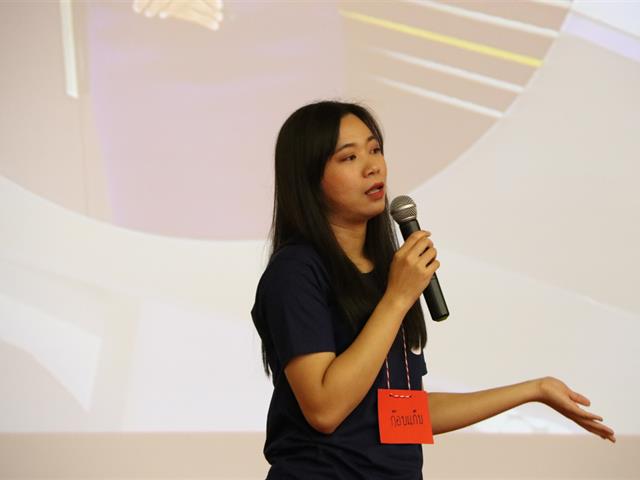 สาขาวิชาเศรษฐศาสตร์,คณะวิทยาการจัดการและสารสนเทศศาสตร์,ร่วมกับศิษย์เก่า,จัดกิจกรรม,UP,ECON,CONNECT,ครั้งที่,1,