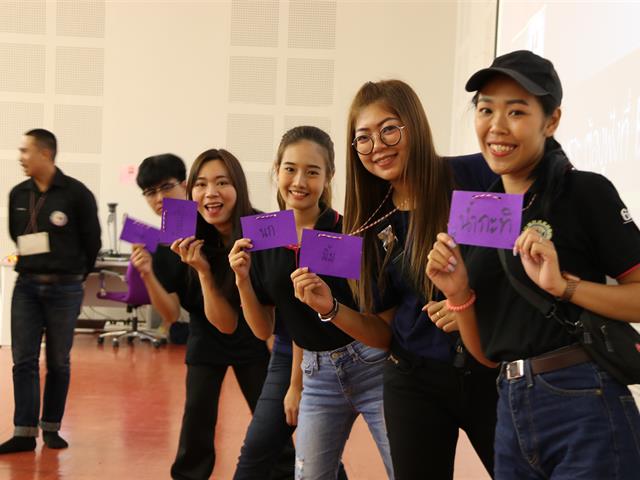 สาขาวิชาเศรษฐศาสตร์,คณะวิทยาการจัดการและสารสนเทศศาสตร์,ร่วมกับศิษย์เก่า,จัดกิจกรรม,UP,ECON,CONNECT,ครั้งที่,1,