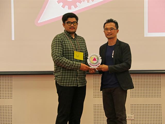 สาขาวิชาเศรษฐศาสตร์,คณะวิทยาการจัดการและสารสนเทศศาสตร์,ร่วมกับศิษย์เก่า,จัดกิจกรรม,UP,ECON,CONNECT,ครั้งที่,1,