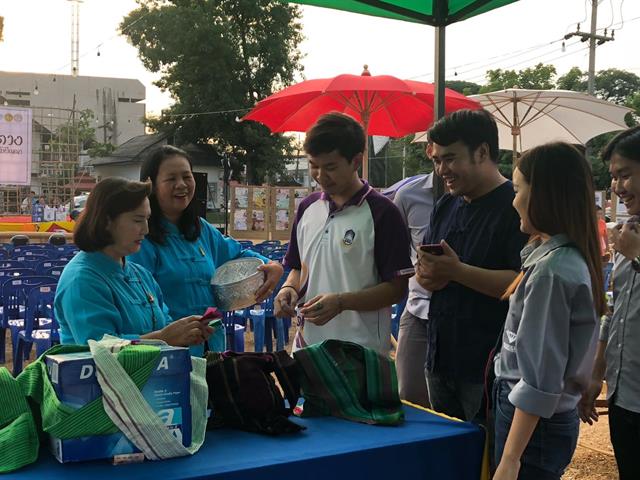สาขาวิชาการตลาด,คณะวิทยาการจัดการและสารสนเทศศาสตร์,ลงพื้นที่ดำเนินโครงการทำนุบำรุงศิลปวัฒนธรรม,กลุ่มผ้าทอผู้สูงอายุวัดดอนไชย,ณ,ตำบลหนองหล่ม,อำเภอดอกคำใต้,จังหวัดพะเยา