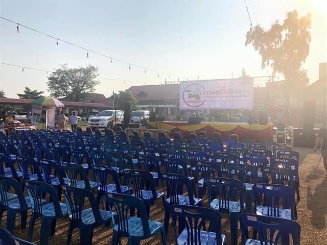 สาขาวิชาการตลาด,คณะวิทยาการจัดการและสารสนเทศศาสตร์,ลงพื้นที่ดำเนินโครงการทำนุบำรุงศิลปวัฒนธรรม,กลุ่มผ้าทอผู้สูงอายุวัดดอนไชย,ณ,ตำบลหนองหล่ม,อำเภอดอกคำใต้,จังหวัดพะเยา