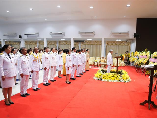 มหาวิทยาลัยพะเยา,ร่วมจุดเทียนเพื่อน้อมรำลึกในพระมหากรุณาธิคุณ,พระบาทสมเด็จพระบรมชนกาธิเบศรมหาภูมิพลอดุลยเดชมหาราชบรม,นาถบพิตร