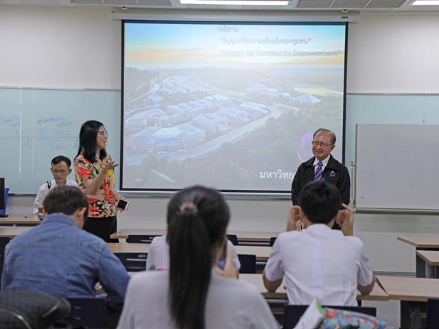 คณะทันตแพทยศาสตร์,มหาวิทยาลัยพะเยาเข้าประชาสัมพันธ์รับทันตแพทย์ใช้ทุน,ณ,สำนักวิชาทันตแพทยศาสตร์,มหาวิทยาลัยแม่ฟ้าหลวง