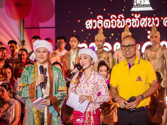 “สาธิต,ม.พะเยา,เปิดรับนักเรียนเข้าศึกษาต่อ,พร้อมพัฒนาสู่ยุควิทยาศาสตร์เทคโนโลยี”