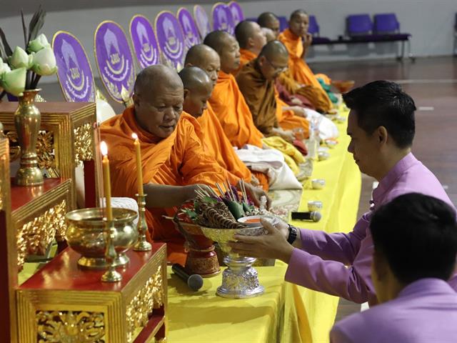 กองกิจการนิสิตและกองพัฒนาคุณภาพนิสิตฯ,ร่วมจัดพิธีทำบุญกอง