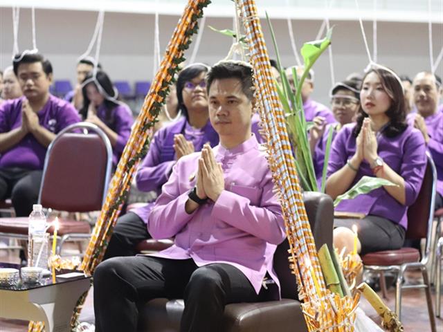 กองกิจการนิสิตและกองพัฒนาคุณภาพนิสิตฯ,ร่วมจัดพิธีทำบุญกอง