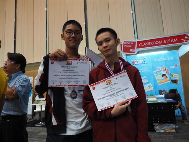 นักเรียนโรงเรียนสาธิตม.พะเยา,เข้าร่วมการแข่งขันหุ่นยนต์,Asia,Didac,Robotic,Competition,2019