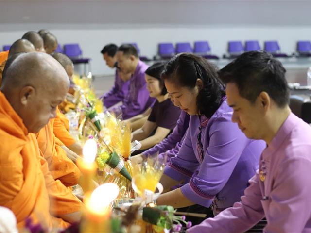 พิธีทำบุญกองพัฒนาคุณภาพนิสิตและนิสิตพิการ,และกองกิจการนิสิต