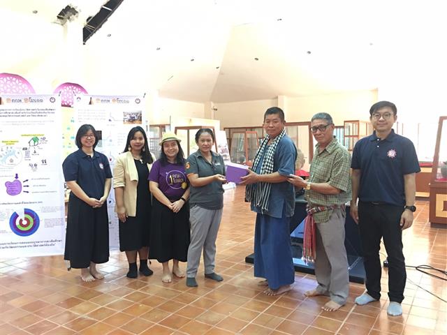 กองบริหารงานวิจัย,พร้อมด้วยคณะกรรมการพัฒนาคุณภาพสู่ความสำเร็จ(MAI),ติดตามผลความก้าวหน้า,โครงการ,1,คณะ,1,Signature,ประจำปีงบประมาณ,2562,(ชม,ช่วย,เชียร์),,โครงการ,คณะวิศวกรรมศาสตร์,