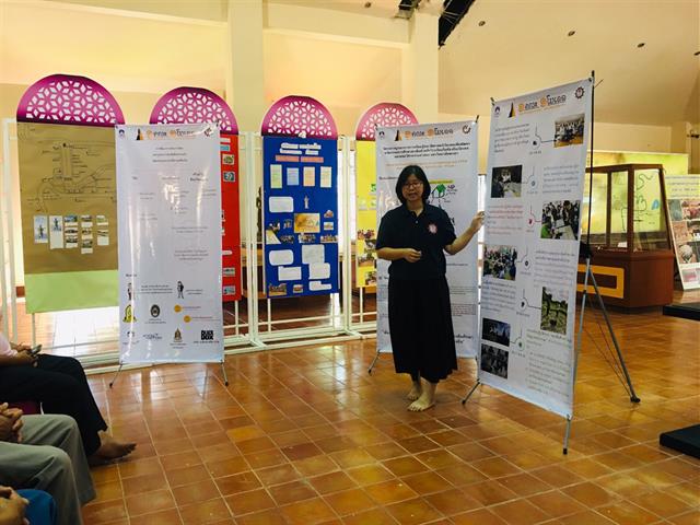 กองบริหารงานวิจัย,พร้อมด้วยคณะกรรมการพัฒนาคุณภาพสู่ความสำเร็จ(MAI),ติดตามผลความก้าวหน้า,โครงการ,1,คณะ,1,Signature,ประจำปีงบประมาณ,2562,(ชม,ช่วย,เชียร์),,โครงการ,คณะวิศวกรรมศาสตร์,
