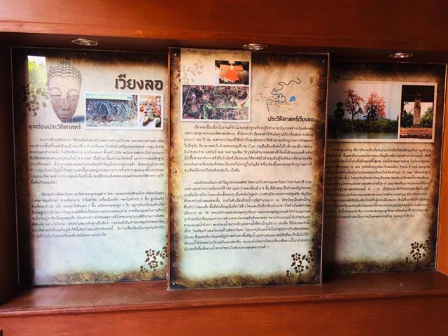 กองบริหารงานวิจัย,พร้อมด้วยคณะกรรมการพัฒนาคุณภาพสู่ความสำเร็จ(MAI),ติดตามผลความก้าวหน้า,โครงการ,1,คณะ,1,Signature,ประจำปีงบประมาณ,2562,(ชม,ช่วย,เชียร์),,โครงการ,คณะวิศวกรรมศาสตร์,