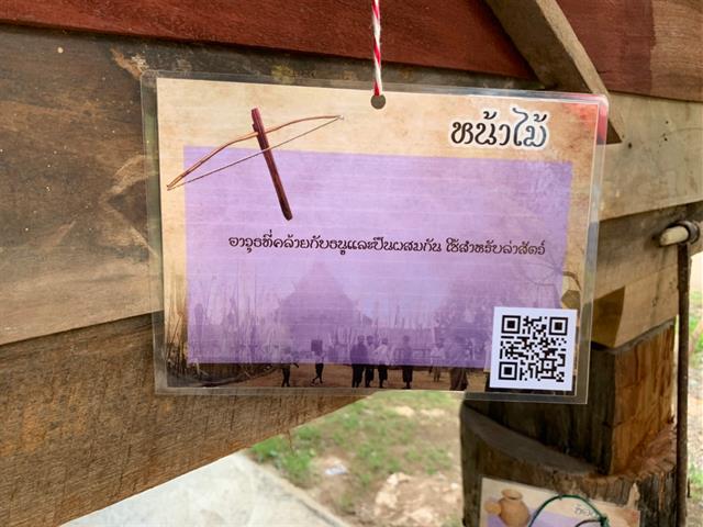 คณะกรรมการ,(MAI),,พร้อมกองบริหารงานวิจัย,ติดตามความก้าวหน้าโครงการ,1,คณะ,1,Signature,ประจำปีงบประมาณ,2562,(ชม,ช่วย,เชียร์),โมเดล,“ศาสตร์พระราชาเพื่อการพัฒนาสู่ความยั่งยืน:,งำเมืองโมเดล”,ในวันที่,17,ตุลาคม,2562,ที่ผ่านมา