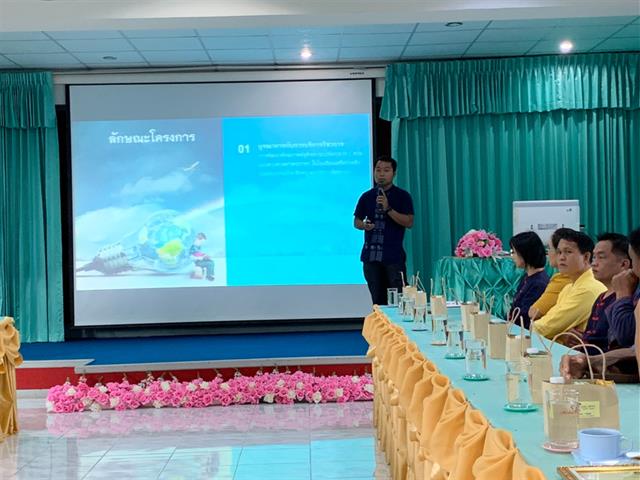 คณะกรรมการ,(MAI),,พร้อมกองบริหารงานวิจัย,ติดตามความก้าวหน้าโครงการ,1,คณะ,1,Signature,ประจำปีงบประมาณ,2562,(ชม,ช่วย,เชียร์),โมเดล,“ศาสตร์พระราชาเพื่อการพัฒนาสู่ความยั่งยืน:,งำเมืองโมเดล”,ในวันที่,17,ตุลาคม,2562,ที่ผ่านมา