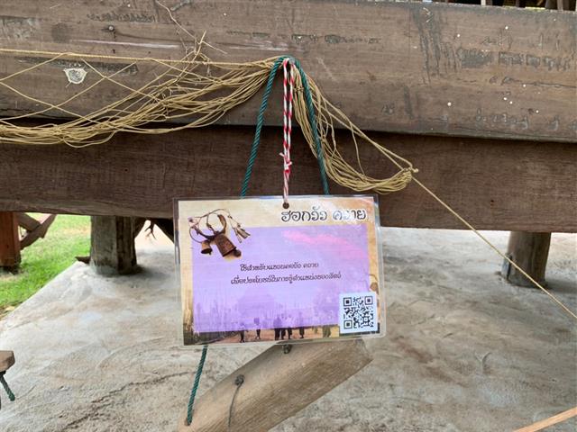 คณะกรรมการ,(MAI),,พร้อมกองบริหารงานวิจัย,ติดตามความก้าวหน้าโครงการ,1,คณะ,1,Signature,ประจำปีงบประมาณ,2562,(ชม,ช่วย,เชียร์),โมเดล,“ศาสตร์พระราชาเพื่อการพัฒนาสู่ความยั่งยืน:,งำเมืองโมเดล”,ในวันที่,17,ตุลาคม,2562,ที่ผ่านมา
