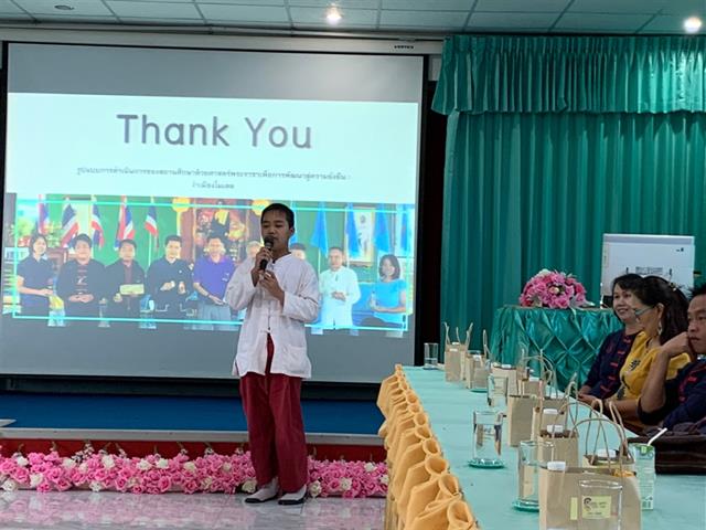 คณะกรรมการ,(MAI),,พร้อมกองบริหารงานวิจัย,ติดตามความก้าวหน้าโครงการ,1,คณะ,1,Signature,ประจำปีงบประมาณ,2562,(ชม,ช่วย,เชียร์),โมเดล,“ศาสตร์พระราชาเพื่อการพัฒนาสู่ความยั่งยืน:,งำเมืองโมเดล”,ในวันที่,17,ตุลาคม,2562,ที่ผ่านมา