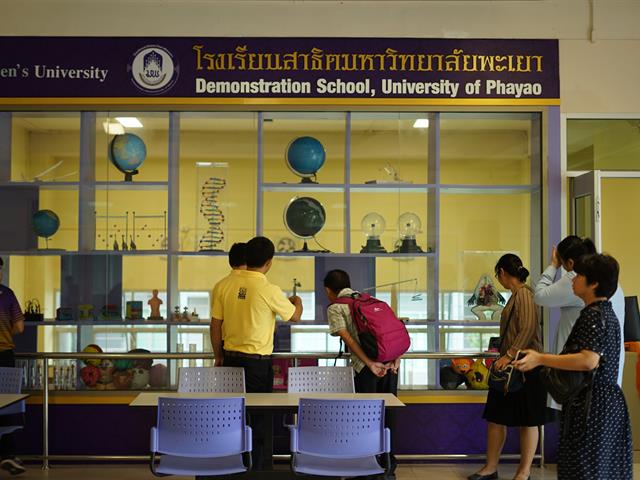 โรงเรียนสาธิตม.พะเยา,ต้อนรับคณะวิทยาศาสตร์,มพ.,เข้าศึกษาดูงานโครงการมหาวิทยาลัยเด็ก