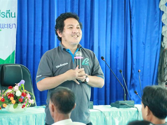 คณะเกษตรศาสตร์และทรัพยากรธรรมชาติ,ม.พะเยา,รายงานความก้าวหน้าผลการดำเนินงานโครงการ,1,คณะ,1,สัญลักษณ์แห่งความสำเร็จ