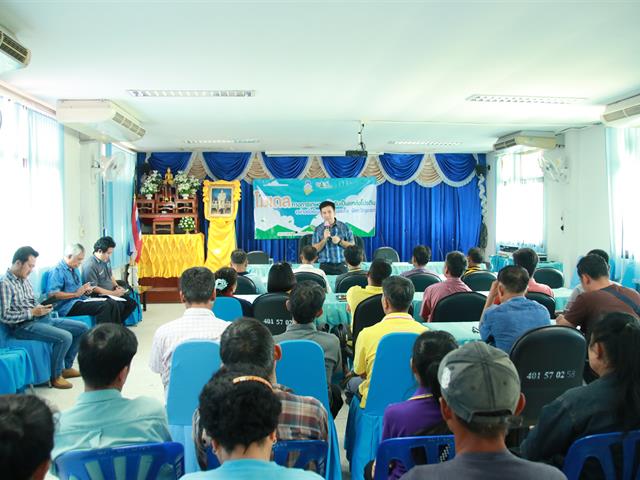 คณะเกษตรศาสตร์และทรัพยากรธรรมชาติ,ม.พะเยา,รายงานความก้าวหน้าผลการดำเนินงานโครงการ,1,คณะ,1,สัญลักษณ์แห่งความสำเร็จ