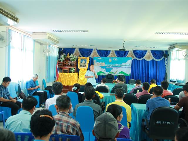 คณะเกษตรศาสตร์และทรัพยากรธรรมชาติ,ม.พะเยา,รายงานความก้าวหน้าผลการดำเนินงานโครงการ,1,คณะ,1,สัญลักษณ์แห่งความสำเร็จ