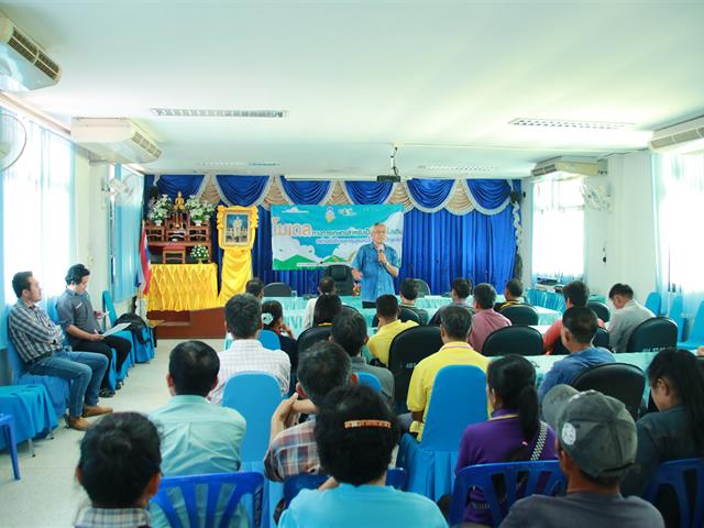 คณะเกษตรศาสตร์และทรัพยากรธรรมชาติ,ม.พะเยา,รายงานความก้าวหน้าผลการดำเนินงานโครงการ,1,คณะ,1,สัญลักษณ์แห่งความสำเร็จ