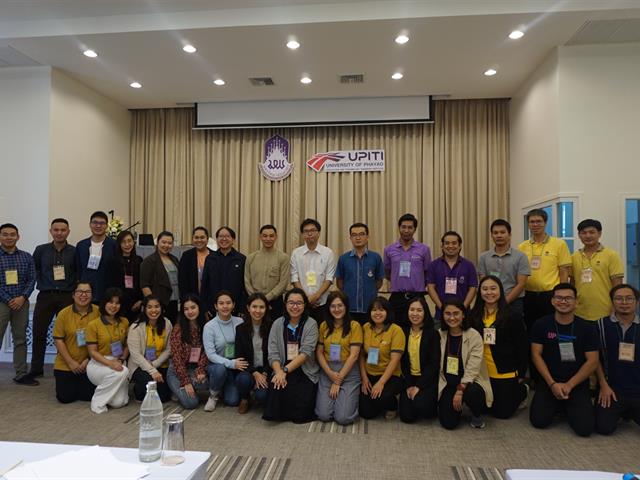 “UPITI”,ผนึกกำลังทุกกลุ่มงาน,จัดทำแผนกลยุทธ์,และแผนปฏิบัติการ,พร้อมให้บริการอย่างเต็มรูปแบบ,,