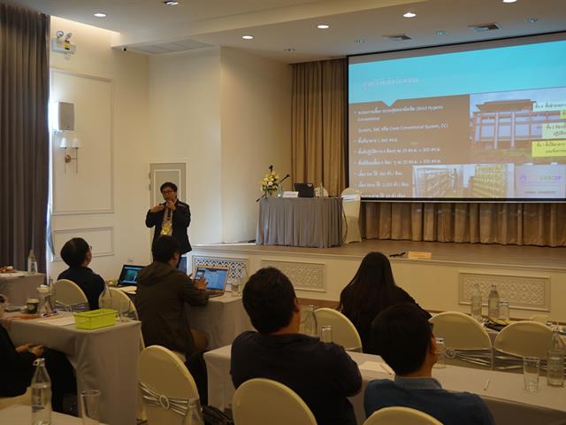 “UPITI”,ผนึกกำลังทุกกลุ่มงาน,จัดทำแผนกลยุทธ์,และแผนปฏิบัติการ,พร้อมให้บริการอย่างเต็มรูปแบบ,,