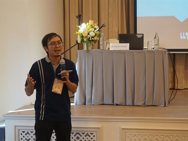 “UPITI”,ผนึกกำลังทุกกลุ่มงาน,จัดทำแผนกลยุทธ์,และแผนปฏิบัติการ,พร้อมให้บริการอย่างเต็มรูปแบบ,,
