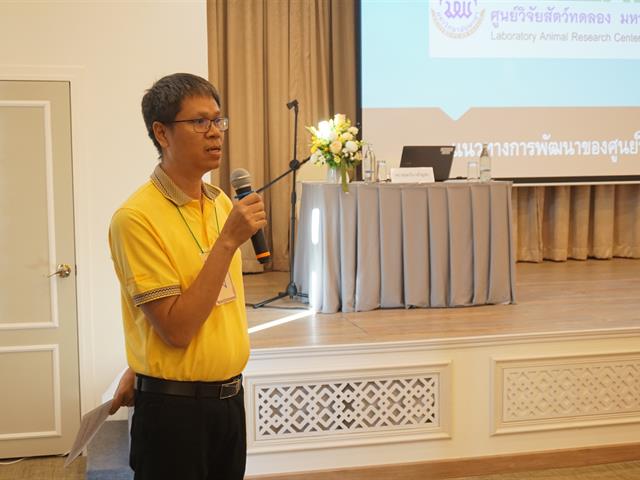 “UPITI”,ผนึกกำลังทุกกลุ่มงาน,จัดทำแผนกลยุทธ์,และแผนปฏิบัติการ,พร้อมให้บริการอย่างเต็มรูปแบบ,,