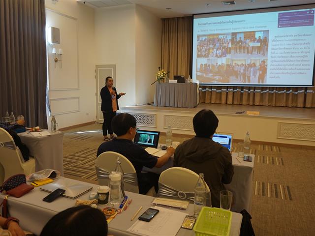 “UPITI”,ผนึกกำลังทุกกลุ่มงาน,จัดทำแผนกลยุทธ์,และแผนปฏิบัติการ,พร้อมให้บริการอย่างเต็มรูปแบบ,,