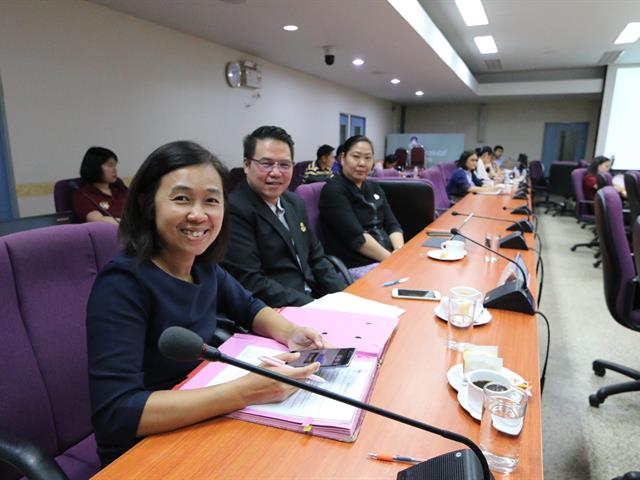 โครงการคลินิก,UP,-,PSF