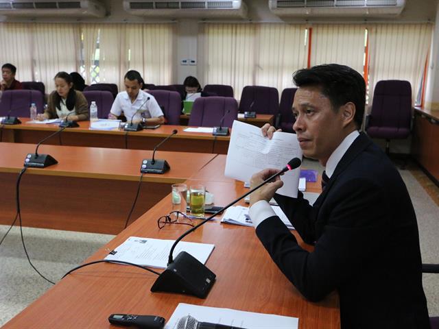 โครงการคลินิก,UP,-,PSF