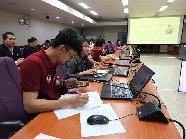 โครงการคลินิก,UP,-,PSF