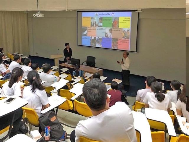 คณะทันตแพทยศาสตร์,มหาวิทยาลัยพะเยาเข้าประชาสัมพันธ์การรับสมัครทันตแพทย์ใช้ทุน,ณ,คณะทันตแพทยศาสตร์,มหาวิทยาลัยขอนแก่น