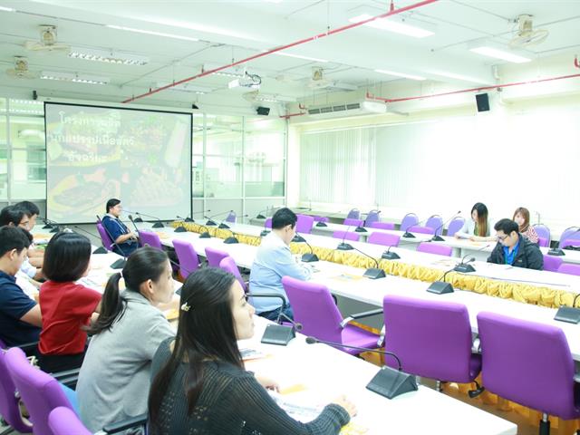 คณะเกษตรศาสตร์และทรัพยากรธรรมชาติ,ม.พะเยา,เปิดสอนหลักสูตรพันธุ์ใหม่เพื่อสร้างกำลังคนที่มีสมรรถนะสูง,",นักแปรรูปเนื้อสัตว์อัจฉริยะ,Smart,Meat,Processors,",รุ่นที่,1