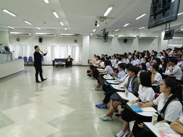 คณะวิทยาศาสตร์,ได้จัดโครงการเตรียมความพร้อมสู่โลกการทำงานและศึกษาต่อ