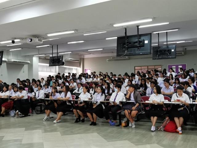 คณะวิทยาศาสตร์,ได้จัดโครงการเตรียมความพร้อมสู่โลกการทำงานและศึกษาต่อ