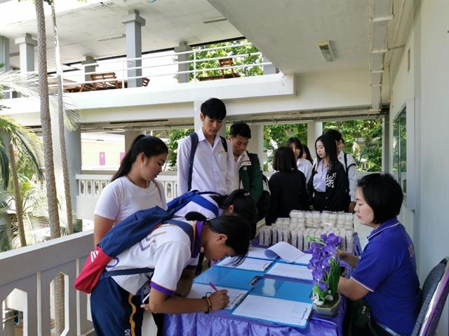 คณะวิทยาศาสตร์,ได้จัดโครงการเตรียมความพร้อมสู่โลกการทำงานและศึกษาต่อ