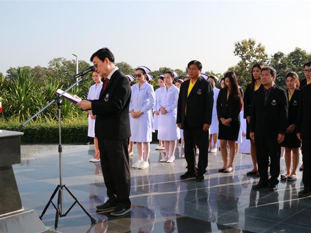 ศูนย์การแพทย์และโรงพยาบาลมหาวิทยาลัยพะเยา,ประกอบพิธีวางพานพุ่มดอกไม้สด,เพื่อน้อมระลึกสมเด็จพระศรีนครินทราบรมราชชนนี,เนื่องในวันคล้ายวันพระราชสมภพ