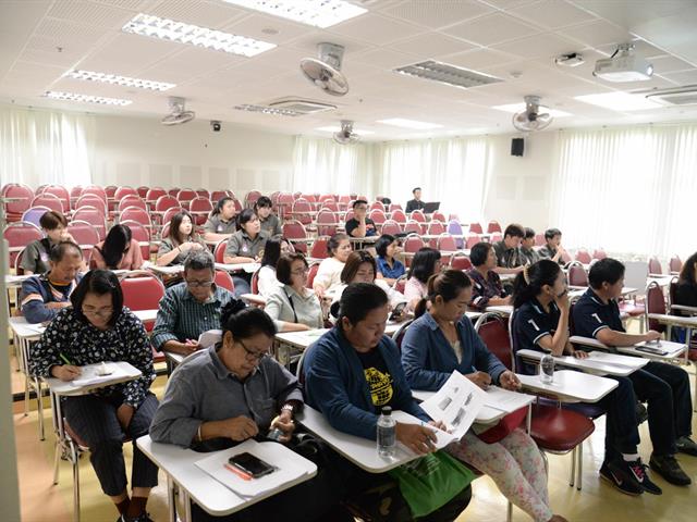 SEEN,จัดหลักสูตรระยะสั้นบัณฑิตพันธ์ใหม่,