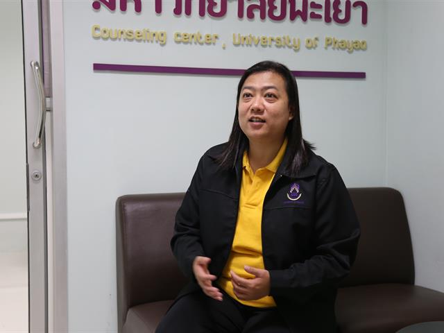 ม.พะเยา,เปิดศูนย์ให้คำปรึกษา,(ภาวะซึมเศร้า,,)พร้อมพัฒนาคุณภาพชีวิตนิสิตให้มีความเป็นอยู่ที่ดี