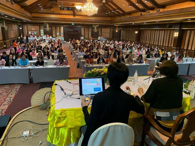 ผู้ช่วยคณบดีฝ่ายบริการวิชาการ,คณะศิลปศาสตร์,เข้าร่วมอบรมเชิงปฏิบัติการหลักสูตร,,“การพัฒนาครูผู้สอนในการจัดการเรียนรู้,เพื่อพัฒนาทักษะการเรียนรู้ของผู้เรียน,ในศตวรรษที่,21”