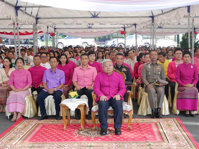 มหาวิทยาลัยพะเยา,ร่วมพิธีถวายเครื่องราชสักการะ,เนื่องในวันคล้ายวันพระราชสมภพ,สมเด็จพระศรีนครินทราบรมราชชนนี,ครบ,119,ปี,21,ตุลาคม,2562