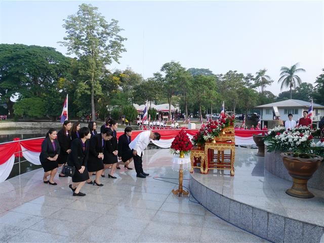 มหาวิทยาลัยพะเยา,ร่วมพิธีถวายเครื่องราชสักการะ,เนื่องในวันคล้ายวันพระราชสมภพ,สมเด็จพระศรีนครินทราบรมราชชนนี,ครบ,119,ปี,21,ตุลาคม,2562