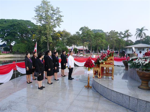 มหาวิทยาลัยพะเยา,ร่วมพิธีถวายเครื่องราชสักการะ,เนื่องในวันคล้ายวันพระราชสมภพ,สมเด็จพระศรีนครินทราบรมราชชนนี,ครบ,119,ปี,21,ตุลาคม,2562