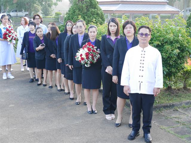 มหาวิทยาลัยพะเยา,ร่วมพิธีถวายเครื่องราชสักการะ,เนื่องในวันคล้ายวันพระราชสมภพ,สมเด็จพระศรีนครินทราบรมราชชนนี,ครบ,119,ปี,21,ตุลาคม,2562