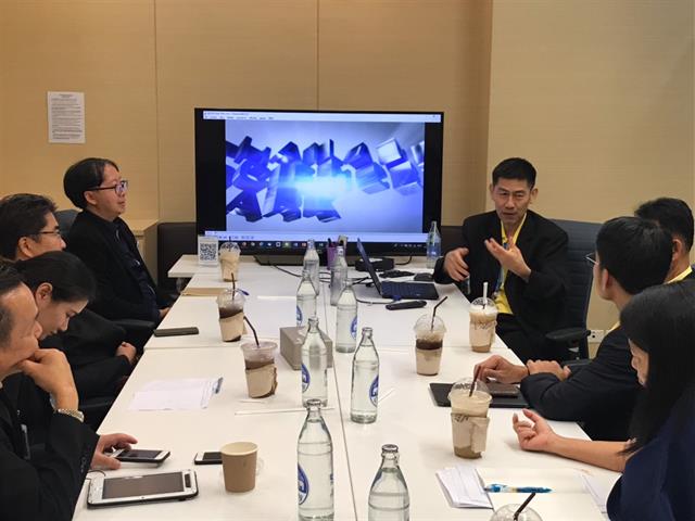 “UPITI”,จับมือผู้นำองค์กรภาคเอกชนสร้างเครือข่ายหน่วยงานระดับประเทศเพื่อช่วยยกระดับนวัตกรรมอาหารจังหวัดพะเยา