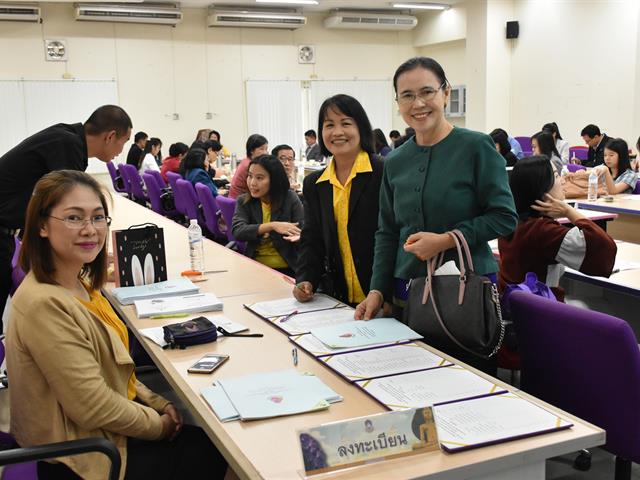 โครงการฝึกประสบการณ์วิชาชีพครูในสถานศึกษา,,กิจกรรมสัมมนาอาจารย์นิเทศก์,ครั้งที่,2,ภาคการศึกษาปลาย,ปีการศึกษา,2562